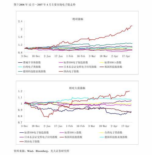 avtt国产,揭开其文化、经济与旅游魅力的神秘面纱